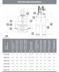 Костюм 7м2525 хаки/черный