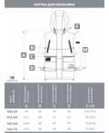 Куртка 4м3525 чили