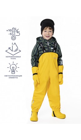 Полукомбинезон 3л2722 желтый