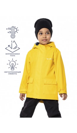ВЕТРОВКА 4л5322 желтый