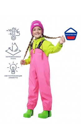 Полукомбинезон 3л2722 розовый