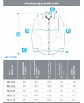 Рубашка 4ш21325 белый