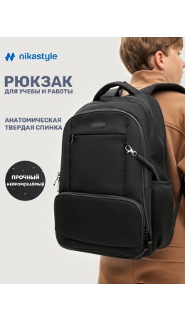 Рюкзак 25ш25425 черный