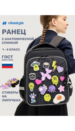 Ранец 25ш25225 черный