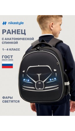 Ранец 25ш25125 черный