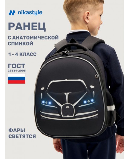 Ранец 25ш25125 черный