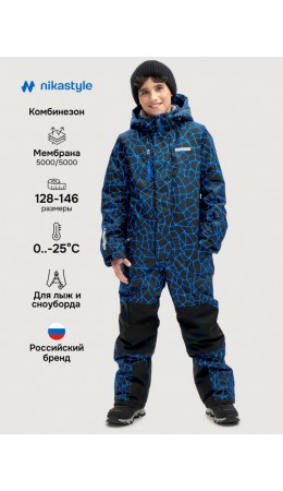 Комбинезон 8з2325 электрик/черный