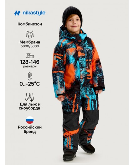 Комбинезон 8з1325 оранж/черный