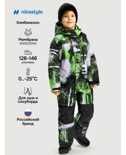 Комбинезон 8з1325 салат/черный