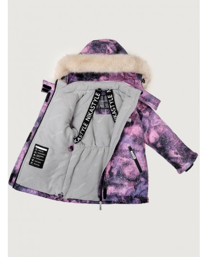 Куртка 4з4625 сухая роза