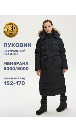 ПАЛЬТО пуховое 6з9424 черный