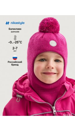 Балаклава 10з15225 ягода