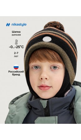 Шапка 11з15425 черный/полынь