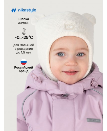 Шапка 11з15125 молоко