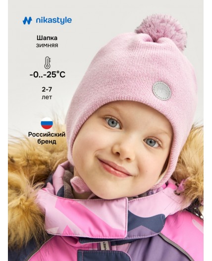 Шапка 11з15425 светло-розовый