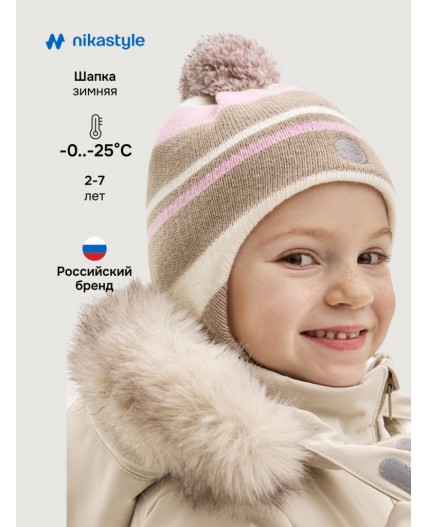 Шапка 11з15425 беж/светло-розовый