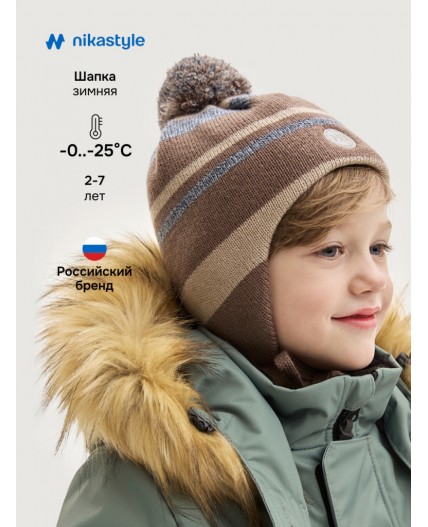 Шапка 11з15425 кофе/серо-голубой