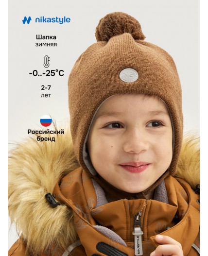 Шапка 11з15425 орех