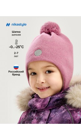 Шапка 11з15425 орхидея