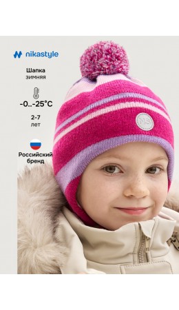 Шапка 11з15425 ягода/фиалка