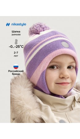 Шапка 11з15425 фиалка/светло-розовый