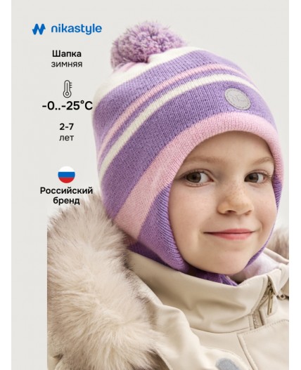 Шапка 11з15425 фиалка/светло-розовый