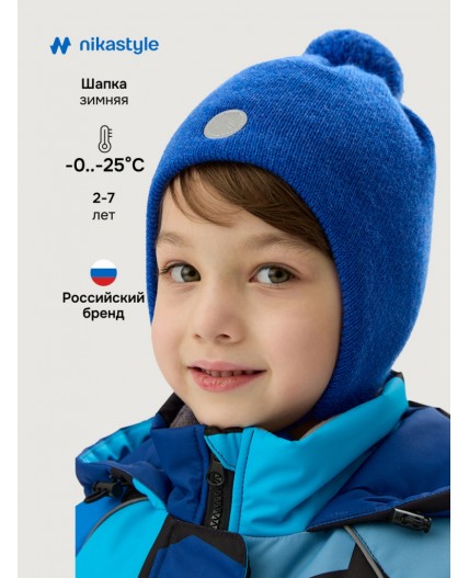 Шапка 11з15425 электрик