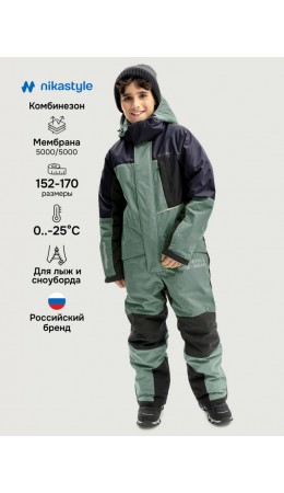 Комбинезон 8з5125 полынь/графит