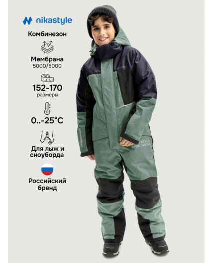 Комбинезон 8з5125 полынь/графит