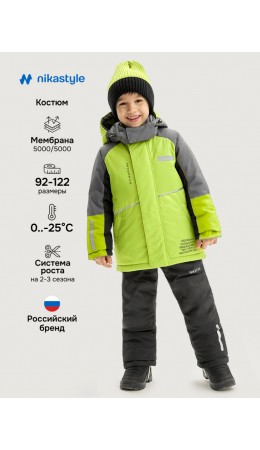 Костюм 7з5325 салат/черный