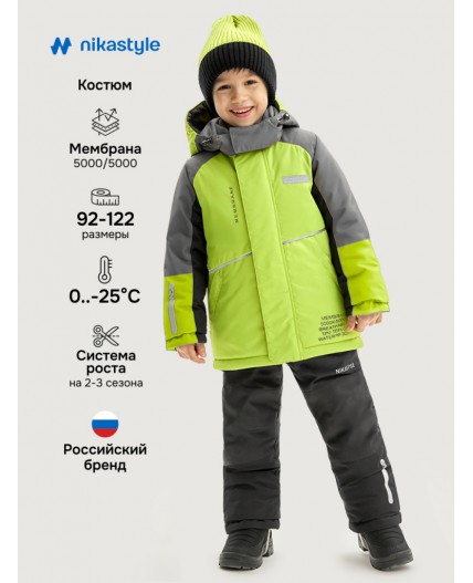 Костюм 7з5325 салат/черный