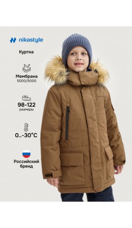 Куртка 4з7125 кэмел