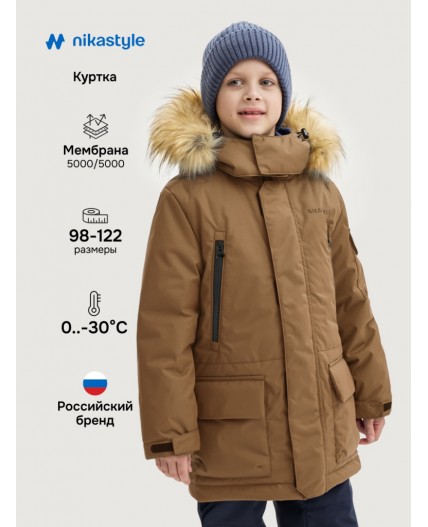 Куртка 4з7125 кэмел