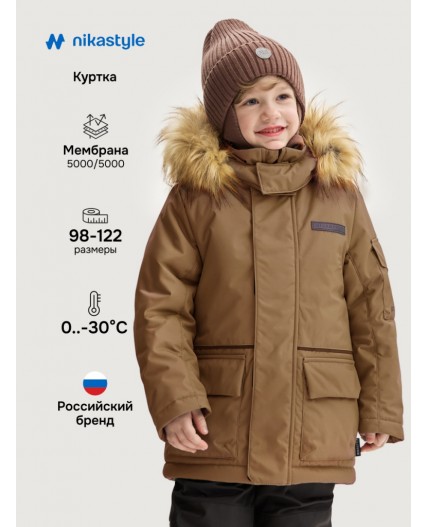 Куртка 4з6925 кэмел