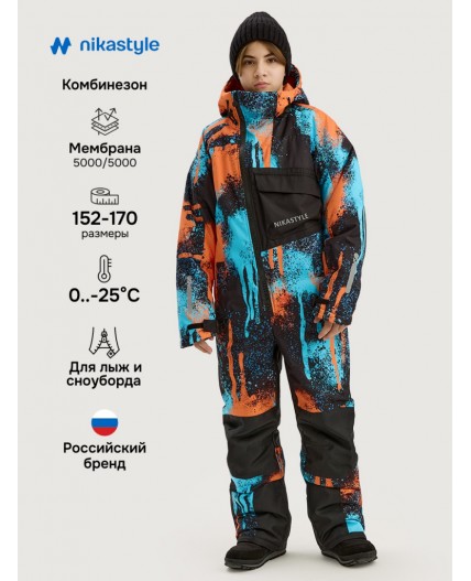 Комбинезон 8з1525 оранж/черный