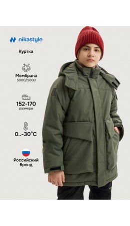 Куртка 4з7725 хаки