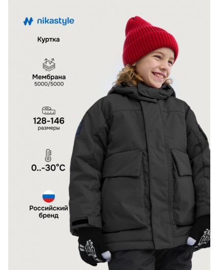 Куртка 4з7525 черный