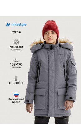 Куртка 4з7325 сталь