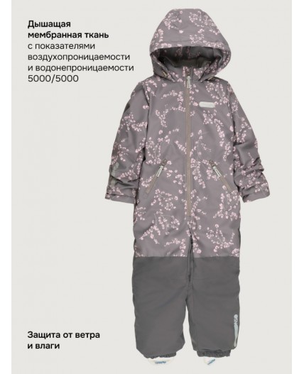 Комбинезон 8м1426 кофе