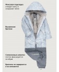 Комбинезон 8м1426 лед/светло-серый