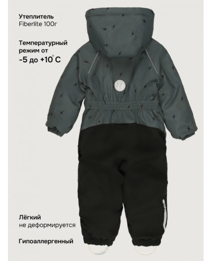 Комбинезон 8м0526 хаки/черный