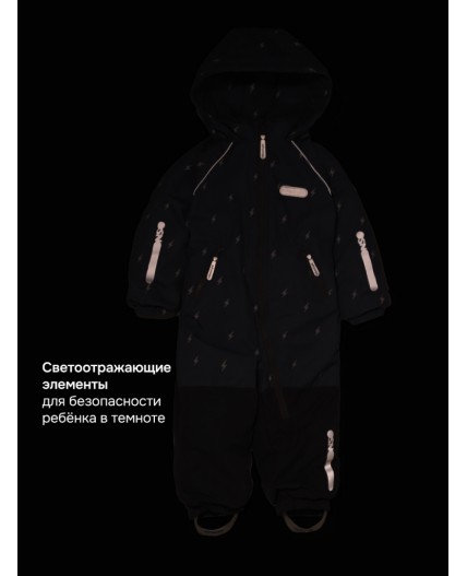 Комбинезон 8м0526 деним/серый