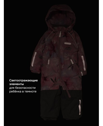 Комбинезон 8м2826 розовый/светло-серый