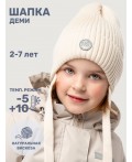 Шапка 11м21226 молоко