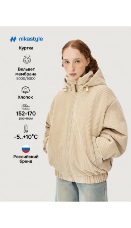 Куртка 4м6826 беж