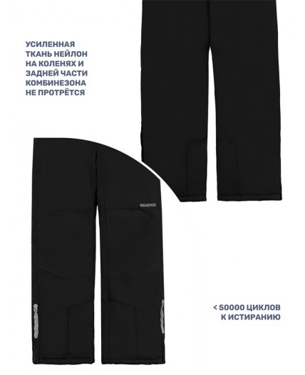 Брюки 2з4924 черный