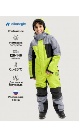 Комбинезон 8з4925 салат/сталь