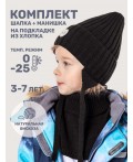 Комплект шапка и манишка 12з16025 черный