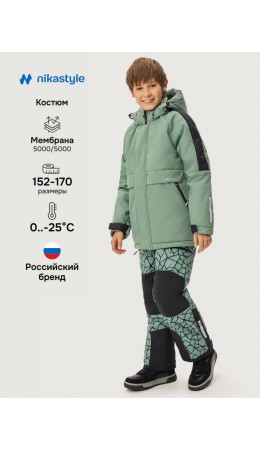 Костюм 7з3125 полынь