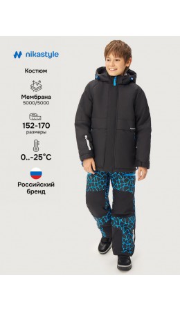 Костюм 7з3125 черный/электрик